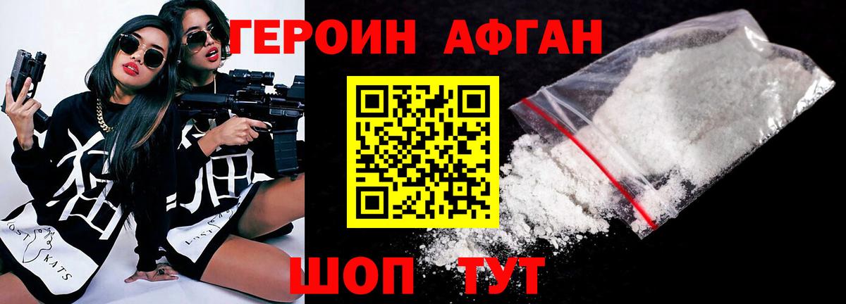 А ПВП Зеленогорск