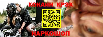 крисы Кумертау