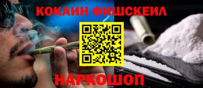 индика Кулебаки