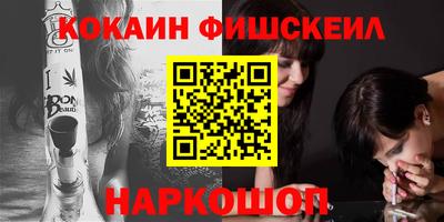 первитин Кунгур