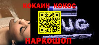 крисы Кумертау