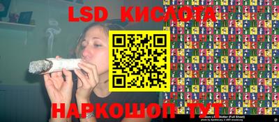 первитин Кунгур