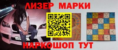 первитин Кунгур