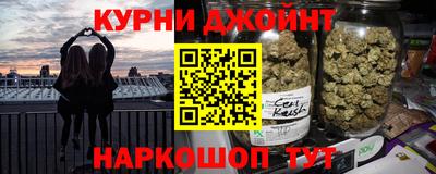 первитин Кунгур