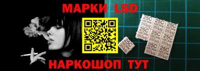 первитин Кунгур
