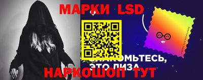 первитин Кунгур