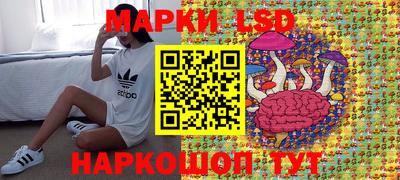 крисы Кумертау
