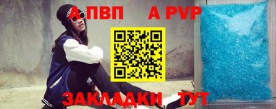 индика Кулебаки
