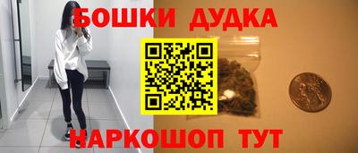 первитин Кунгур