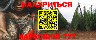 крисы Кумертау