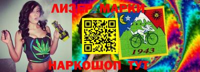 индика Кулебаки