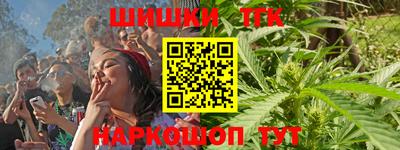 первитин Кунгур