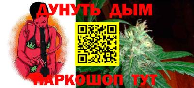 первитин Кунгур