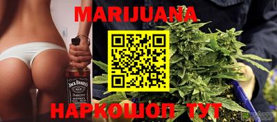 первитин Кунгур