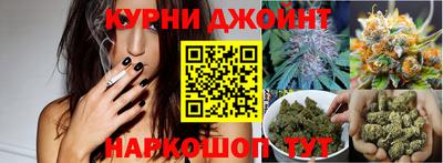 крисы Кумертау