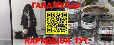 первитин Кунгур