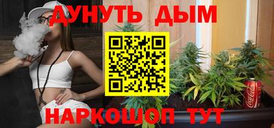 крисы Кумертау