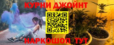 первитин Кунгур