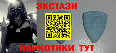 крисы Кумертау