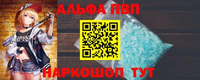 индика Кулебаки