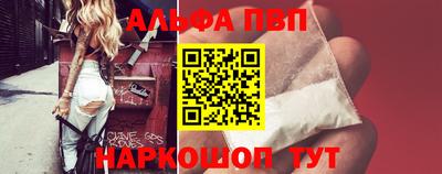 крисы Кумертау