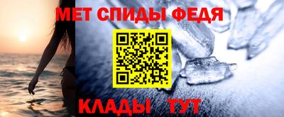 крисы Кумертау