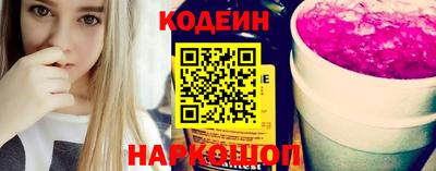 индика Кулебаки