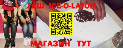 первитин Кунгур