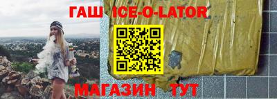 индика Кулебаки