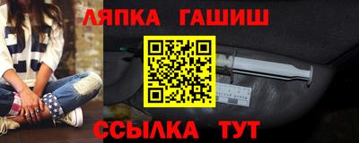 первитин Кунгур