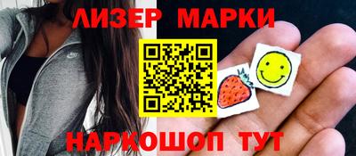 крисы Кумертау