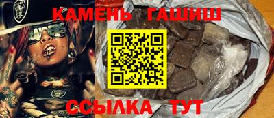 первитин Кунгур