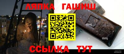 индика Кулебаки
