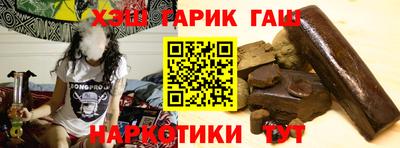первитин Кунгур