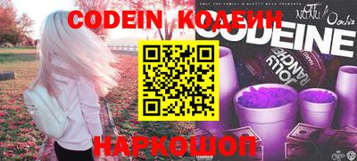 крисы Кумертау
