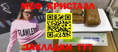 индика Кулебаки