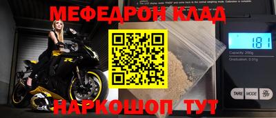 индика Кулебаки